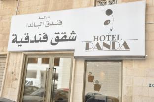 Panda Hotel Apartments Амман Экстерьер фото